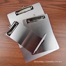 ���ٲ��P�304�ļ���AA4A5���ְ�๦�ܑҒ�ʽ���ְ�С̖Ʊ���A