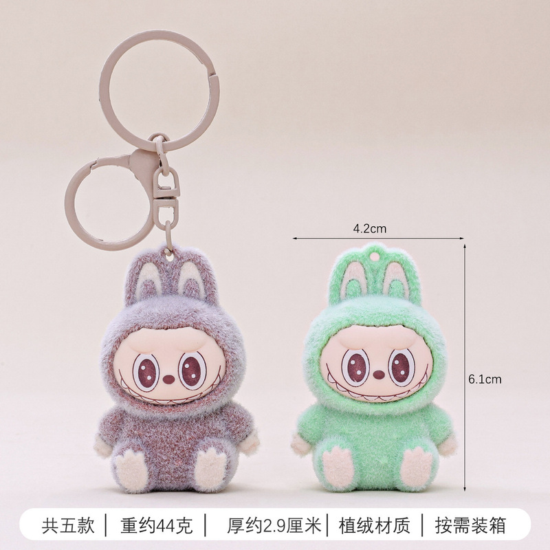 スポットクロスボーダーホットスタイルラブ植毛かわいいキーホルダー人形ラブブバッグクリエイティブペンダント|undefined