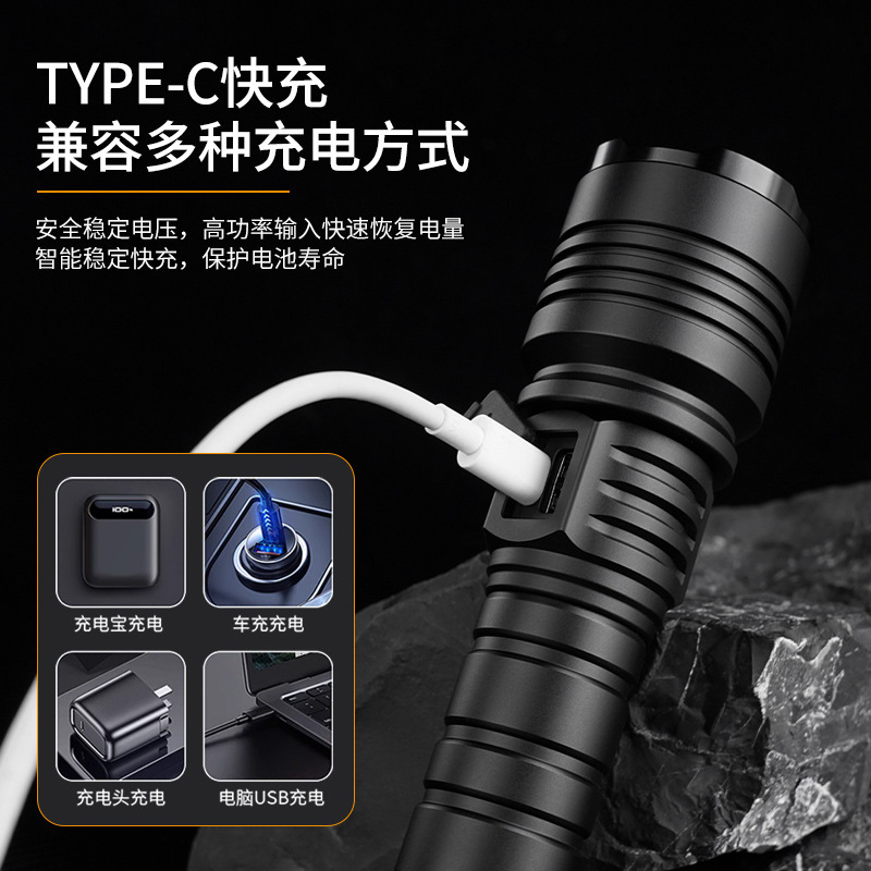 跨境新款苍龙白激光LED照明手电筒充电变焦户外远射大功率超亮强|undefined