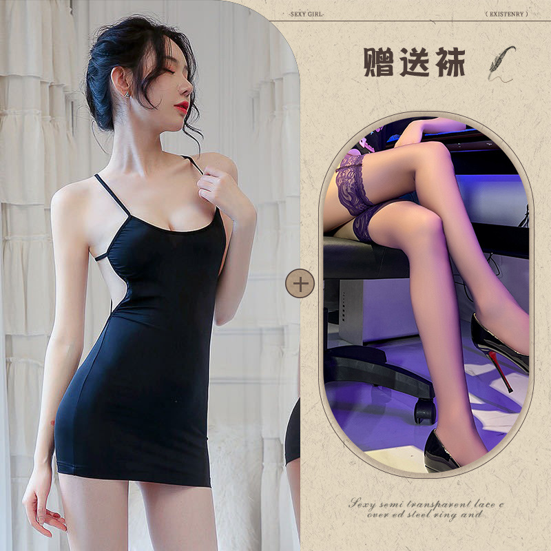 블랙 + T바지 + 블랙 스타킹