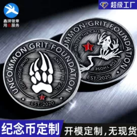 金属工艺品;奖牌;徽章