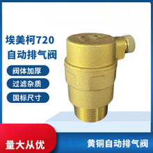 �S�~�Ԅ��Ś��yů��������ˮ�ŷŚ��y720�^�V��dn154��20