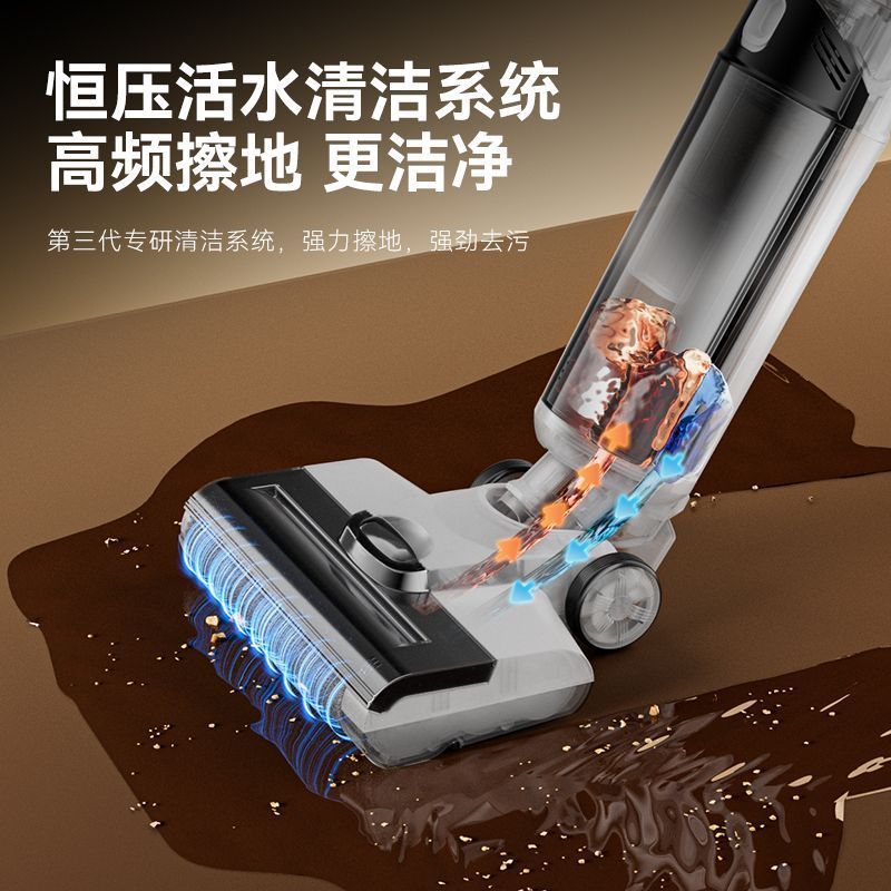 German Ieje Floor Scrubber Suction and Mopping All-In-One Electromechanical Water Sterilization Self-Cleaning Household Edge Sweeping and Mopping Robot