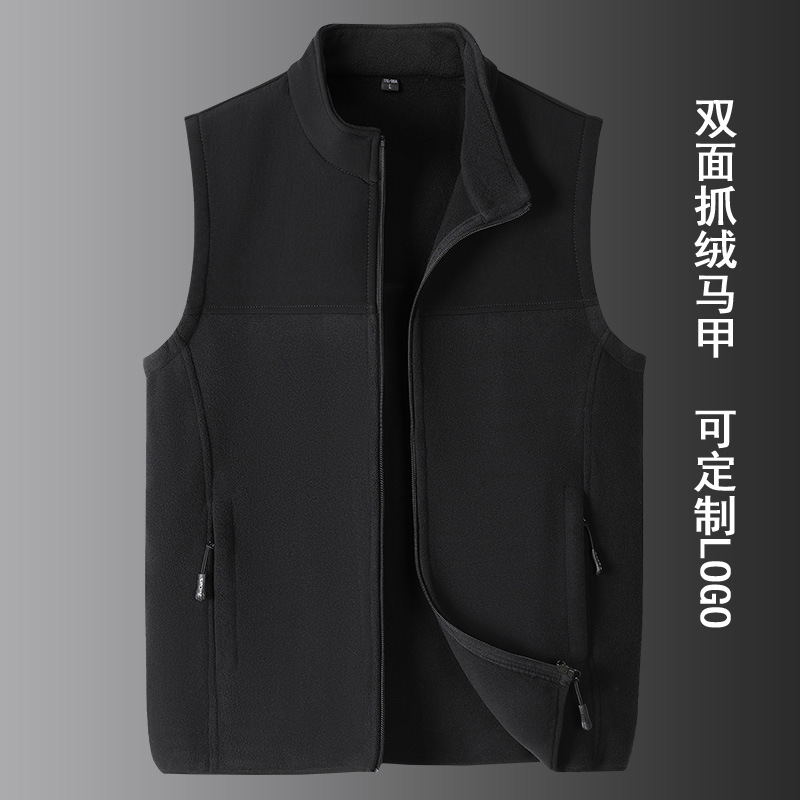 跨境双面绒抓绒马甲大码印花logo工作服光板摇粒背心厂服广告衫