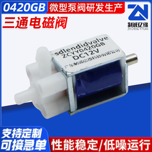 ������ͨ늴��y0420GB��λ��ͨ�Ś��y΢��늴��yѪ���O�o�x늴��y