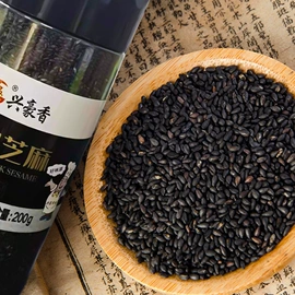 植物油;调味酱;调味油