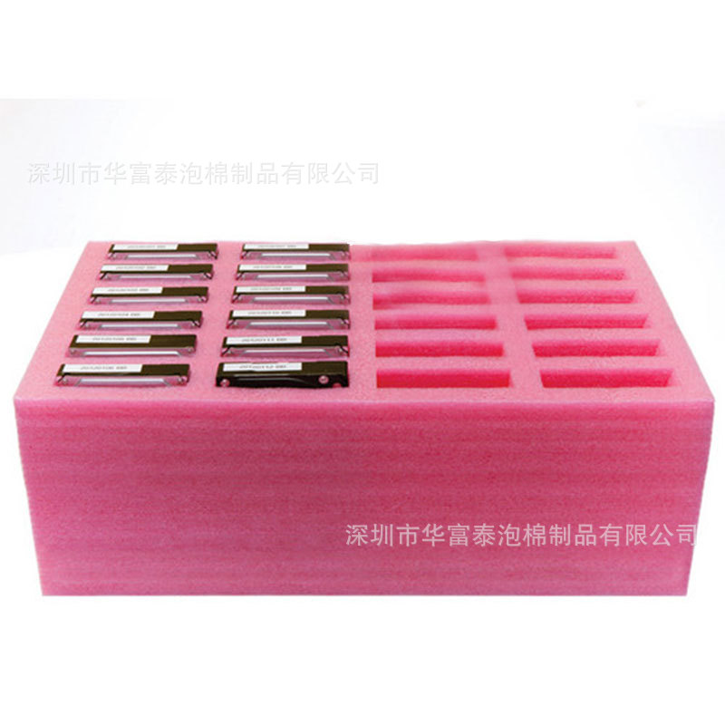机械硬盘驱动泡沫盒飞机盒内托泡沫 50孔隐形眼镜包装盒珍珠棉