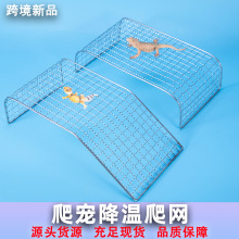 �ɗ����ｵ�ؕ�̨���������ת{��޽��،m�F�z���W���x���쾰�b�