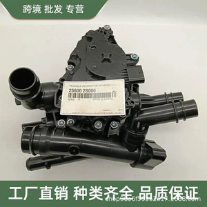 256002S000 25600-2S000 Hyundai Sonata Kia üçün termostat bazası