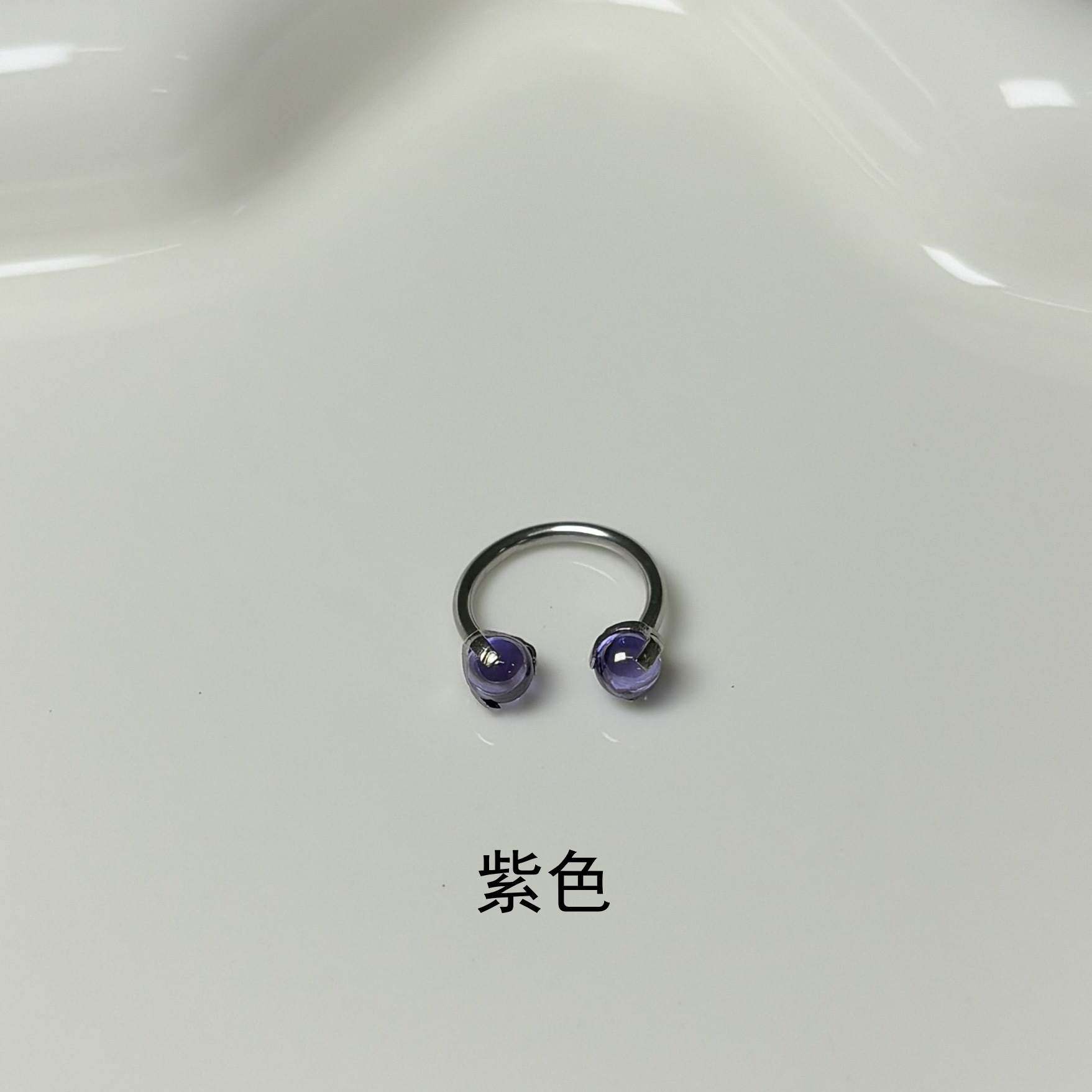 Pointed titanium steel lip stud product view