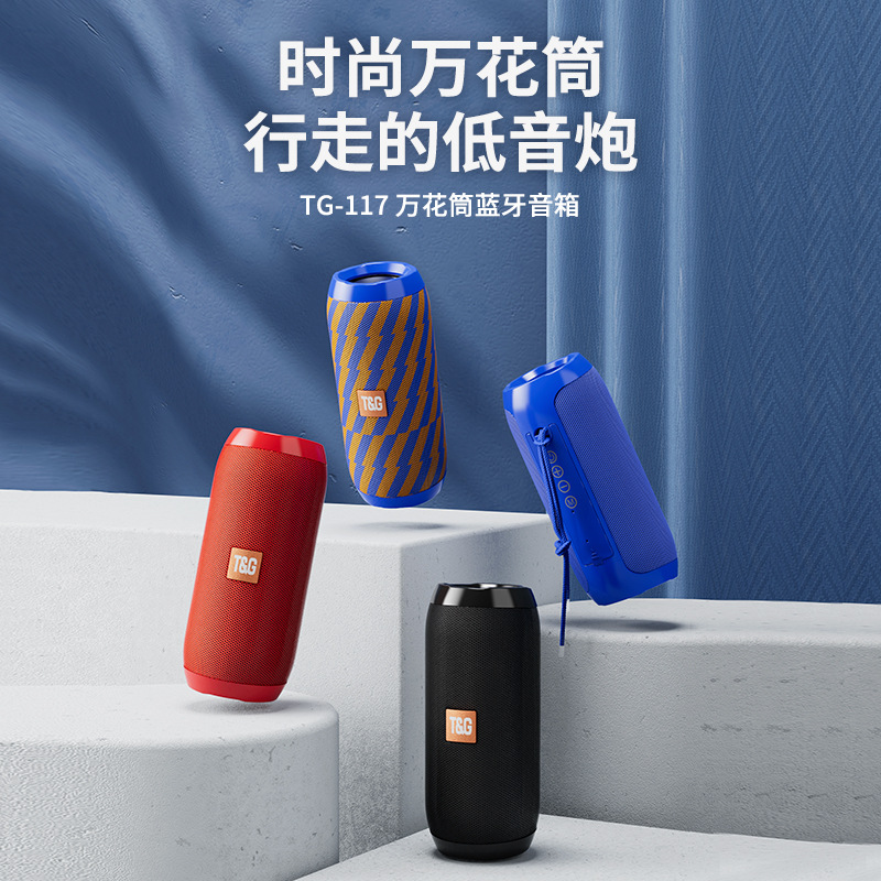 Cross-Border Classic Hot-Selling Model Tg117 Bluetooth Speaker Portable Subwoofer Mini Outdoor Card-Insertable Wireless Bluetooth Speaker