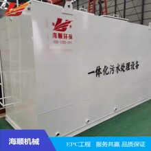 һ�w����ˮ̎���O�� ������ˮ̎�������O��