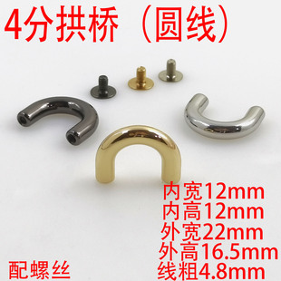 4��12MM���򣨈A�������~�Y��С������М\�𹰘��ְ��b������