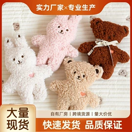 其他婴童床品;床围;其他布艺软装