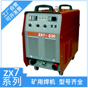 ׃ֱ늺CZX7-315DTp늉220Vȫ~380VICZX7-500DT