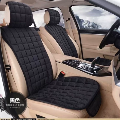 Winter Thickened Warm Car Seat Cushion, Crystal Velvet Comfortable Square Slim Waist Seat Pad, Single Seat for Five-Seater Car, Wholesale