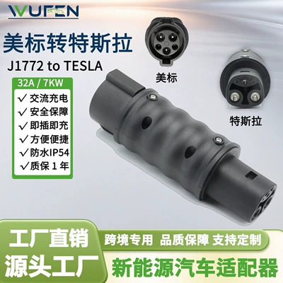 Wufen J1772 to Tesla Adapter 32A Ev Charging Adapter Compatible with Tesla Models S3Xy