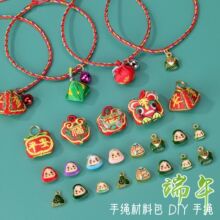 ���繝����K���K��������ֹ�diy���ϰ�������{����Ůͨ�����