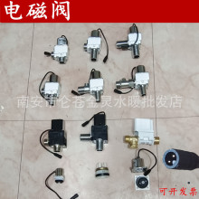 ��ŷ� ��Ӧˮ��ͷ С�㶷��ŷ� ������� 4��6��1�� ��С�����