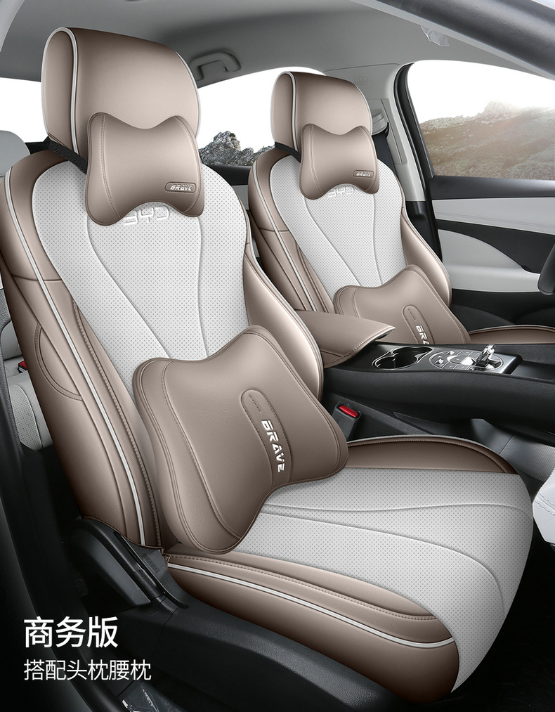 25 New Byd Seal 05Dmi Special Seat Covers, Intelligent Driving Version, All-Inclusive Seat Covers, Four-Season Car Seat Cushions