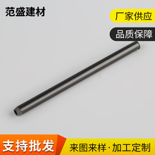 PVC���ξ��܏S�Ҽӹ� ��ȼ�^�����ϴ����� PVC���ϔD��늹��׹�