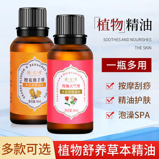 õ�徫��ȫ�������_��ֲ�Ͱ�Ħ������ԺSPA���i�l��ͨ���j������
