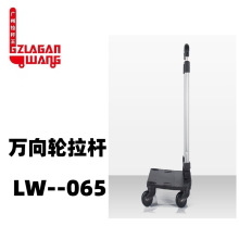 �S��ֱ�N ���������U�ۯB�f��݆���U�������U �������U���u��ʽ