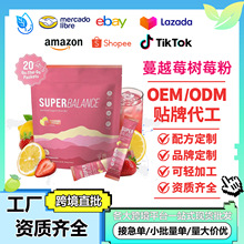 TK����Ů�Լ��ص�����ά����B�岹ˮƽ�����ʷ�ά���ػ�Ϸۼ�
