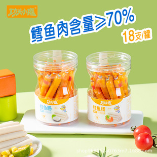 ����С¹�L�~�c��ͯ��ʳ��ʳ�~���c�����c18֧/���L�~�c��ͯ�~�c