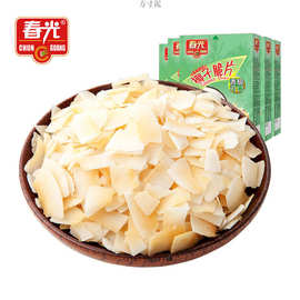 即发24年热销款网红疯狂推荐春光椰子片跨境电商源头工厂一件批发