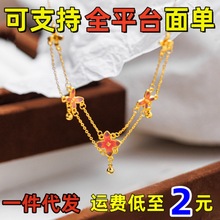 ɳ���Ʒ�m�Ų�ʮ�������p�����ٻ��������p��С���ƷŮ�߼���