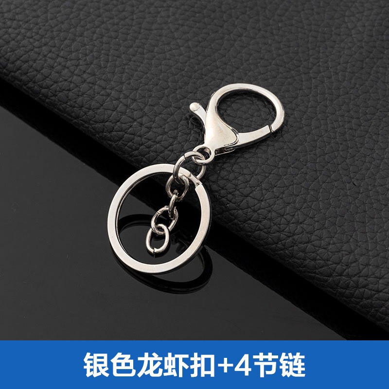 厂家直销锌合金大龙虾钥匙链腰挂8字扣链条扣玩具五金配件|undefined