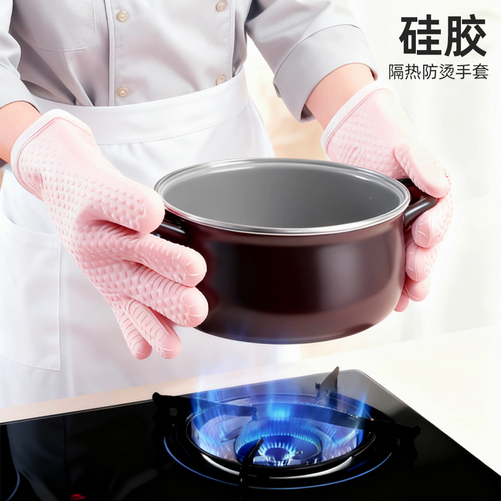 Silicone Anti-Scald Gloves, High Temperature Resistant, for Oven Baking, Kitchen Insulation, Microwave Oven, Barbecue, Special Thickened Five-Finger Gloves