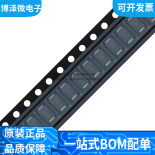 Brand New Original Pmeg10020Aelpx Silk Screen Dm Patch Sod-128 Schottky Diode