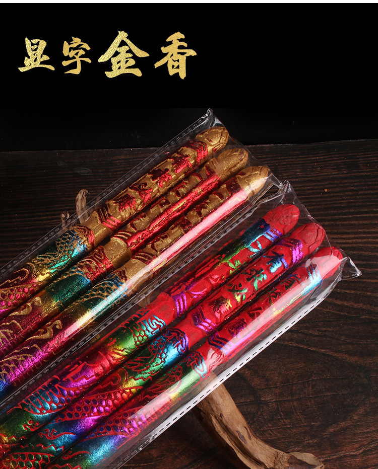 edcb59f2-11ad-4dc6-96c3-838fe95107b6.jpe