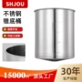 锥底刻度自动不锈钢储料罐