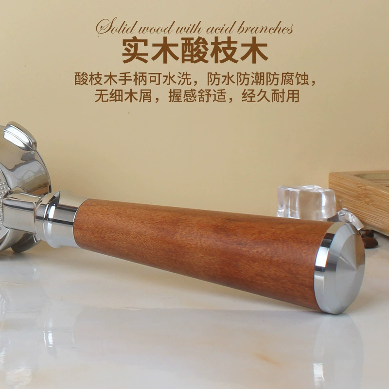 Кофемашина Maxim Charente MKA71 с 51-м нижним держателем, итальянская концентрированная, нижний без дна выделение ручки