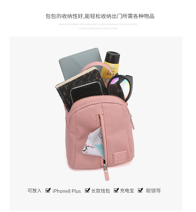 2025 New stylish Korean-style single-shoulder bag for women, versatile crossbody phone bag, nylon waterproof women's crossbody bag undefined