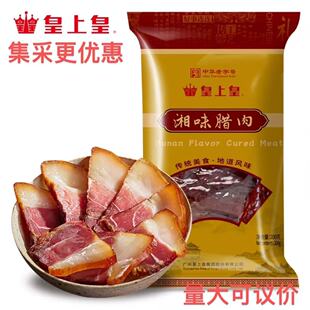 ��ζ�D��200g