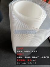 pp�����^�V�W���g�̙C�_�׺Y�W�����gpcb��������|�@Ӱ�C�^�VͰ