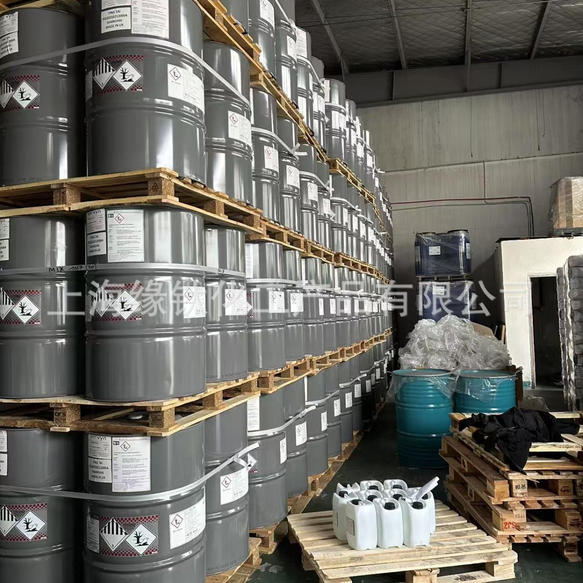 【厂家质保】氯化石S52良好的阻燃剂，润滑添加剂