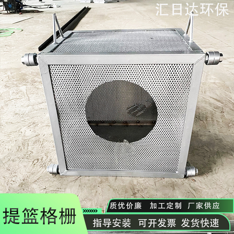 Manufacturer 304 stainless steel basket grille rural breeding…