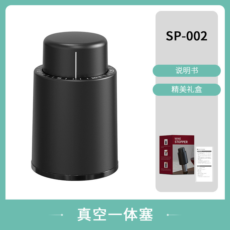[레드와인 진공 마개] ABS 플라스틱/푸시형/날짜 눈금 있음/SP-002