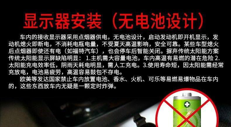 Cross-Border Cigarette Lighter Adapter Car Tire Pressure Monitor External and Internal Tpms Universal Car Bluetooth Tire Pressure Sensor