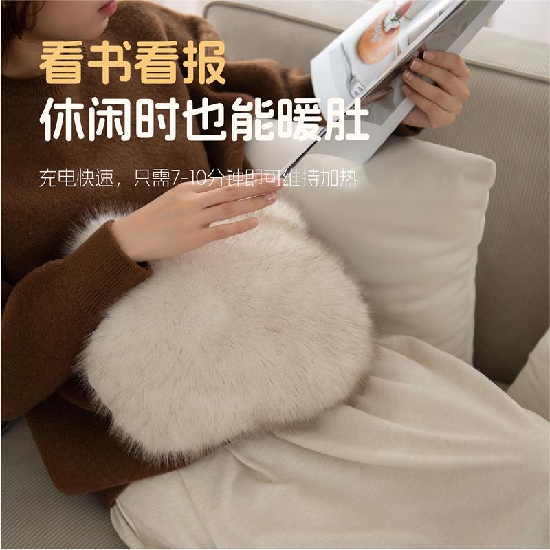 纯色长毛电热水袋可爱毛绒套子充电式暖手宝暖水袋可拆洗取暖神器