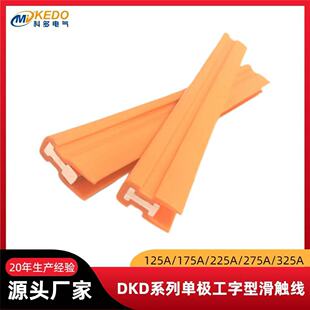 LED����늡���ˮ늺��C�ΘO�o�ӿp���|�� DKD-175A ��ȫ���܉