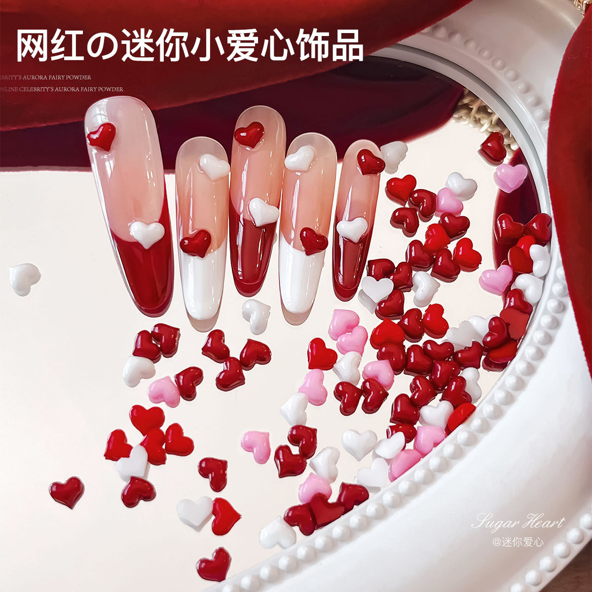 Mini Heart-Shaped Nail Art Decorations Mixed Pack, Sweet and Versatile, Wine Red Peach Heart Resin Rhinestones for Nail Decoration, Wholesale