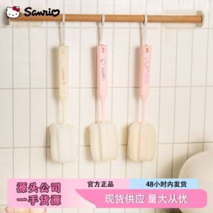 �����t��ˢ����ϴ��������ˢ�L��ϴ��ƿˢȥ��n��ͨKT���dˢ��