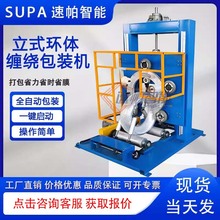 ��ʽ�h�w�p�@���b�C݆̥����C䓽z�pĤ�C䓎��p�@�C��|����C