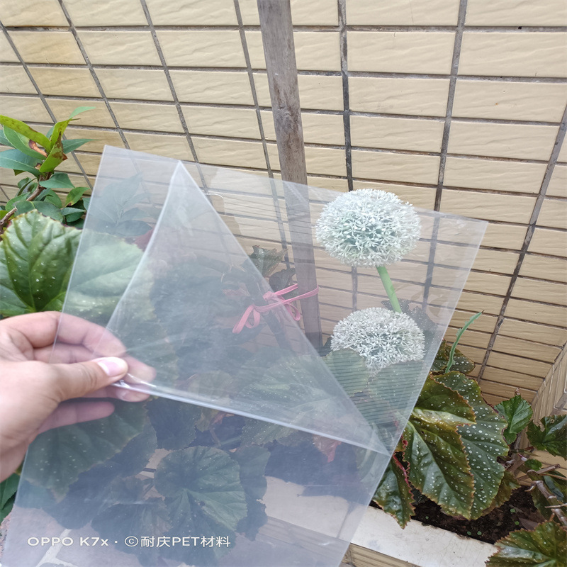 专业厂家直销印刷级透明PET胶片 热成型PET片材 耐高温PVC片材